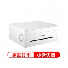 联想（Lenovo） 小新M7268W多功能一体机