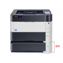 京瓷（KYOCERA）P4040dn激光打印机