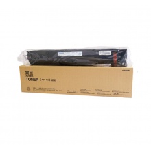 震旦ADT-756复印机耗材粉盒碳粉适用AD656 AD756