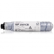 理光MP 2501C碳粉墨粉2001SP/2501SP/25...