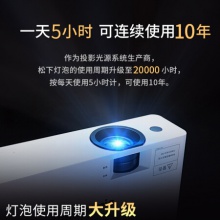 松下（Panasonic）PT-WX3400L 投影仪 投影机办公（标清 3400流明 HDMI）