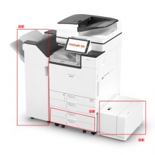 方正（Founder）FR6230C 多功能数码彩色复合机扫描复印机打印机一体机