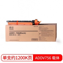 震旦正品载体 ADDV-756载体显影剂 铁粉(适用于AD656/756机型)