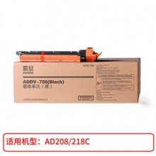震旦正品载体 ADDV-756载体显影剂 铁粉(适用于AD656/756机型)
