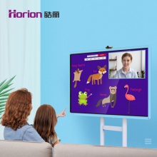 皓丽Horion/55英寸T5智能教学一体机 在线视频网课学习 互动课堂