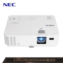 NEC NP-CR3117 商务办公便携投影机 投影仪（3200流明高亮 DLP）