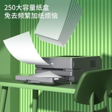 原装正品得力P3100DNW/P3100DN/P3100D A4黑白激光打印机 单打印