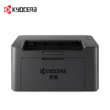 京瓷(KYOCERA)PA2000/PA2000W A4多功...