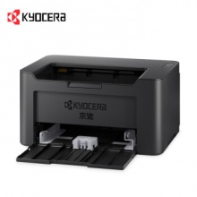 京瓷(KYOCERA)PA2000/PA2000W A4多功能黑白激光打印机 办公家庭