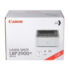 佳能（Canon）LBP2900+原装黑白激光打印机A4幅面 用作业小型办公商用财务凭证激光机